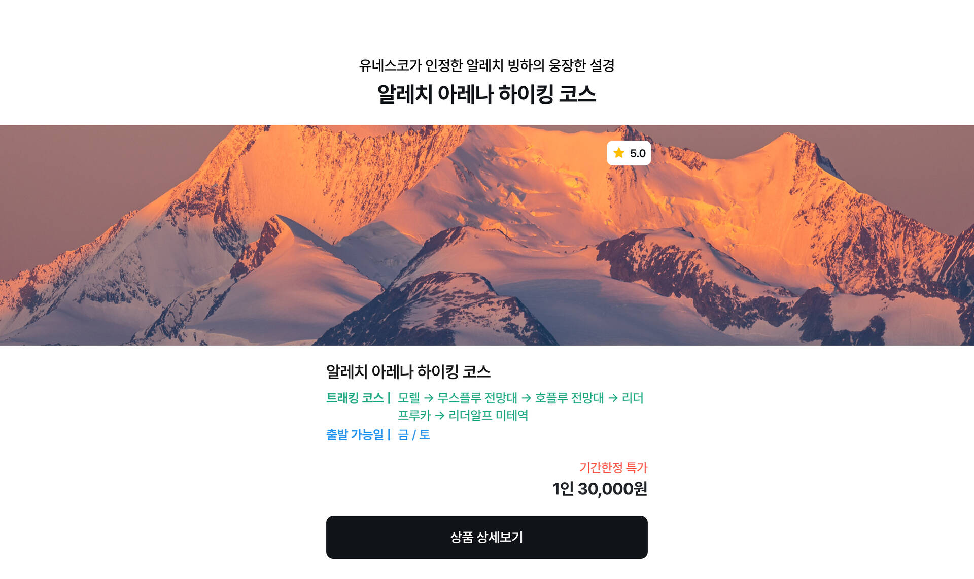 pc-4_비엔나미술사박물관상품2-4.jpg