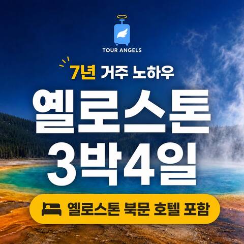 product-thumbnail-1