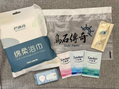 product-thumbnail-4