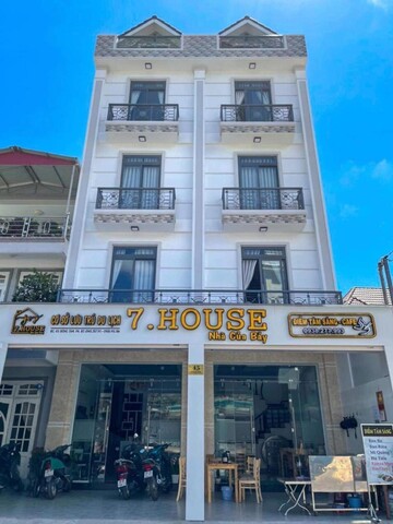 7.HOUSE