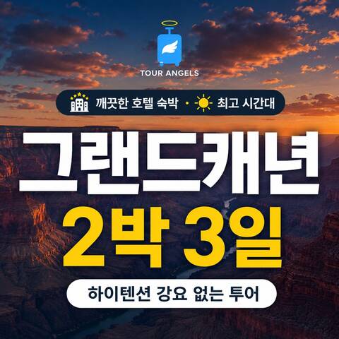 product-thumbnail-1