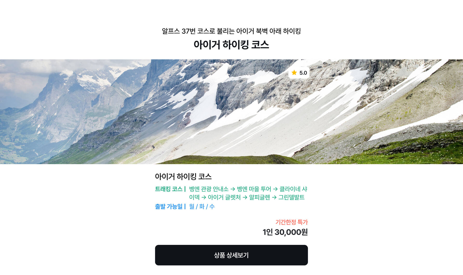 pc-4_비엔나미술사박물관상품2-6.jpg