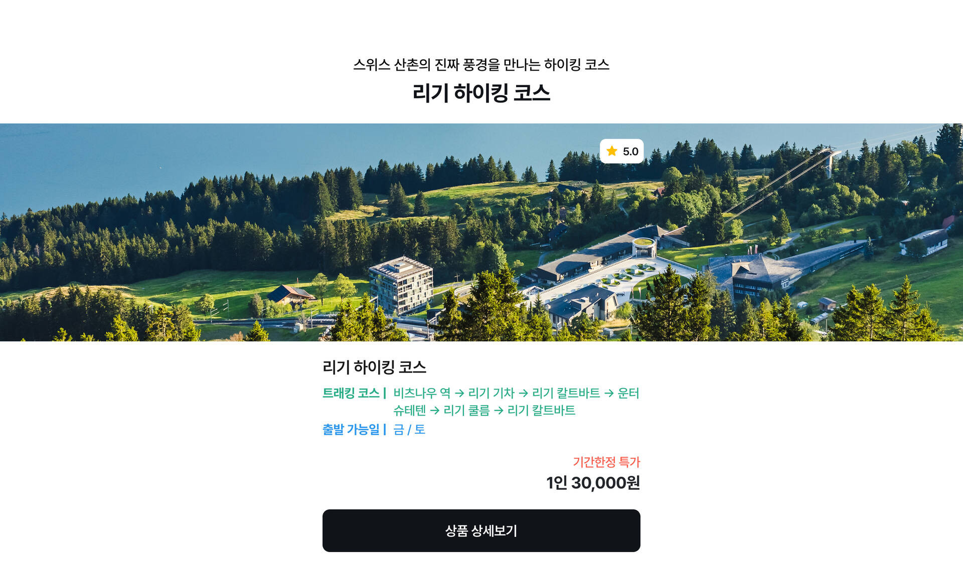 pc-4_비엔나미술사박물관상품2.jpg