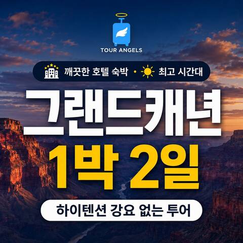 product-thumbnail-1