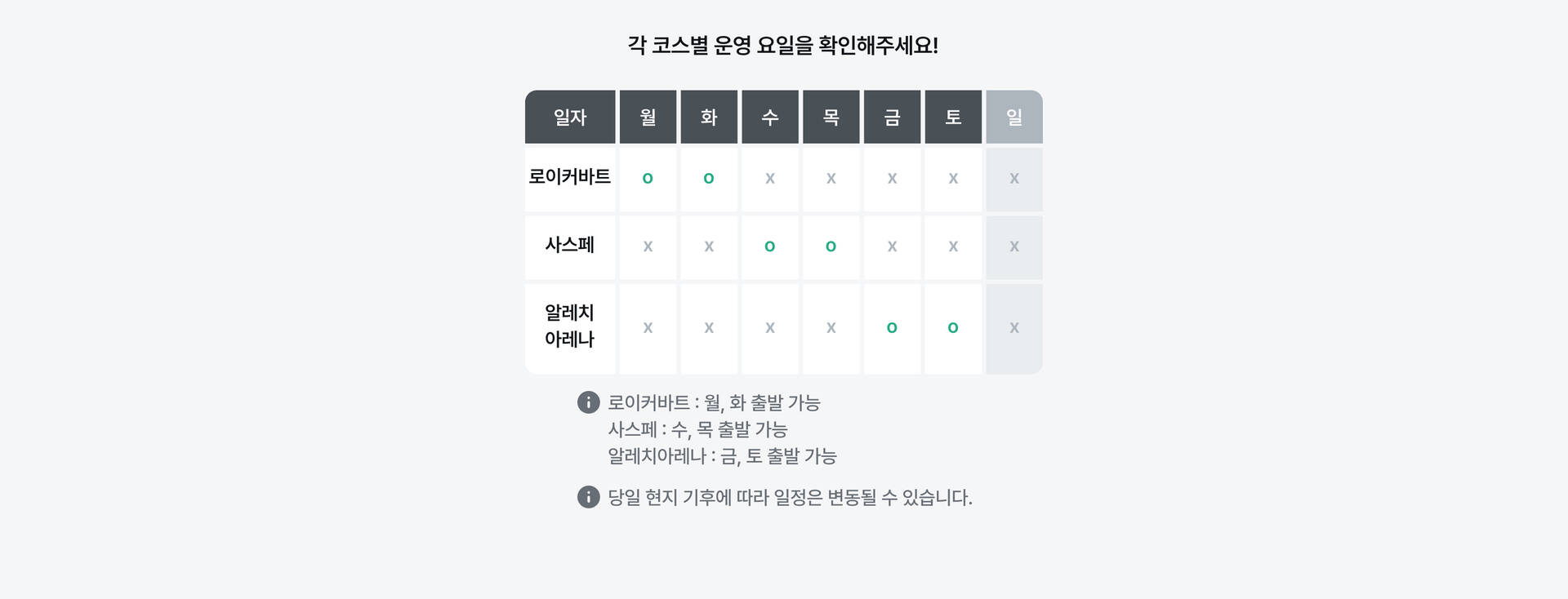 pc-2_비엔나미술사박물관.jpg (2/3)
