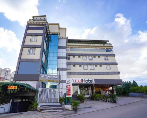 Trubell Hotel