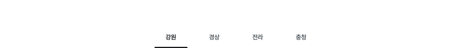 앵커링_강원.jpg