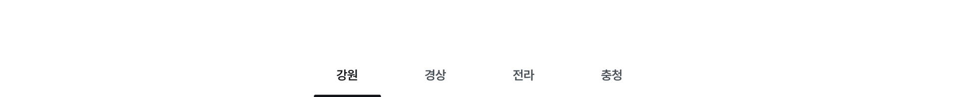 앵커링_강원.jpg