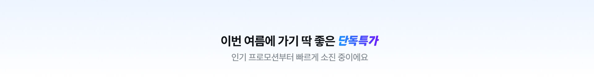 공통.jpg