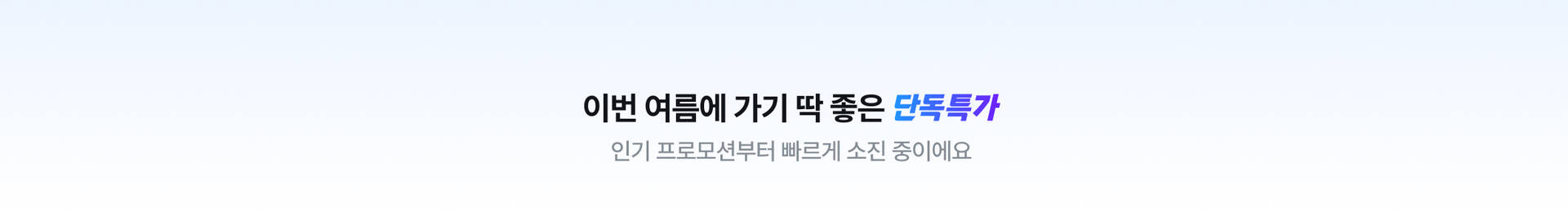 공통.jpg