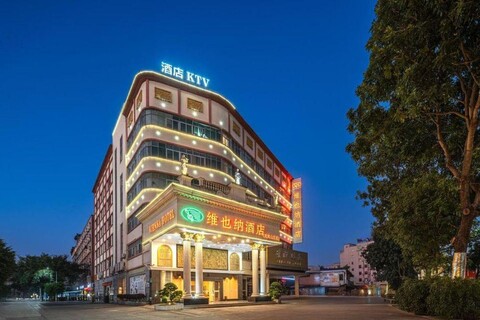 Weina Hotel (Dongguan Longfeng Mountain Resort)