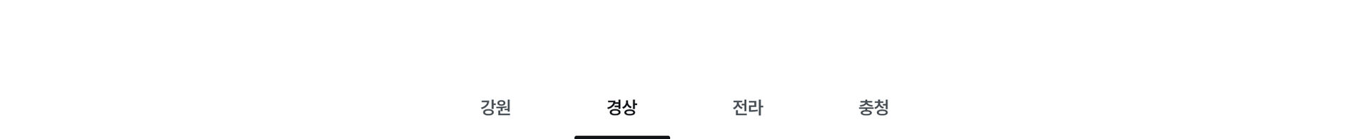 경상_앵커링.jpg