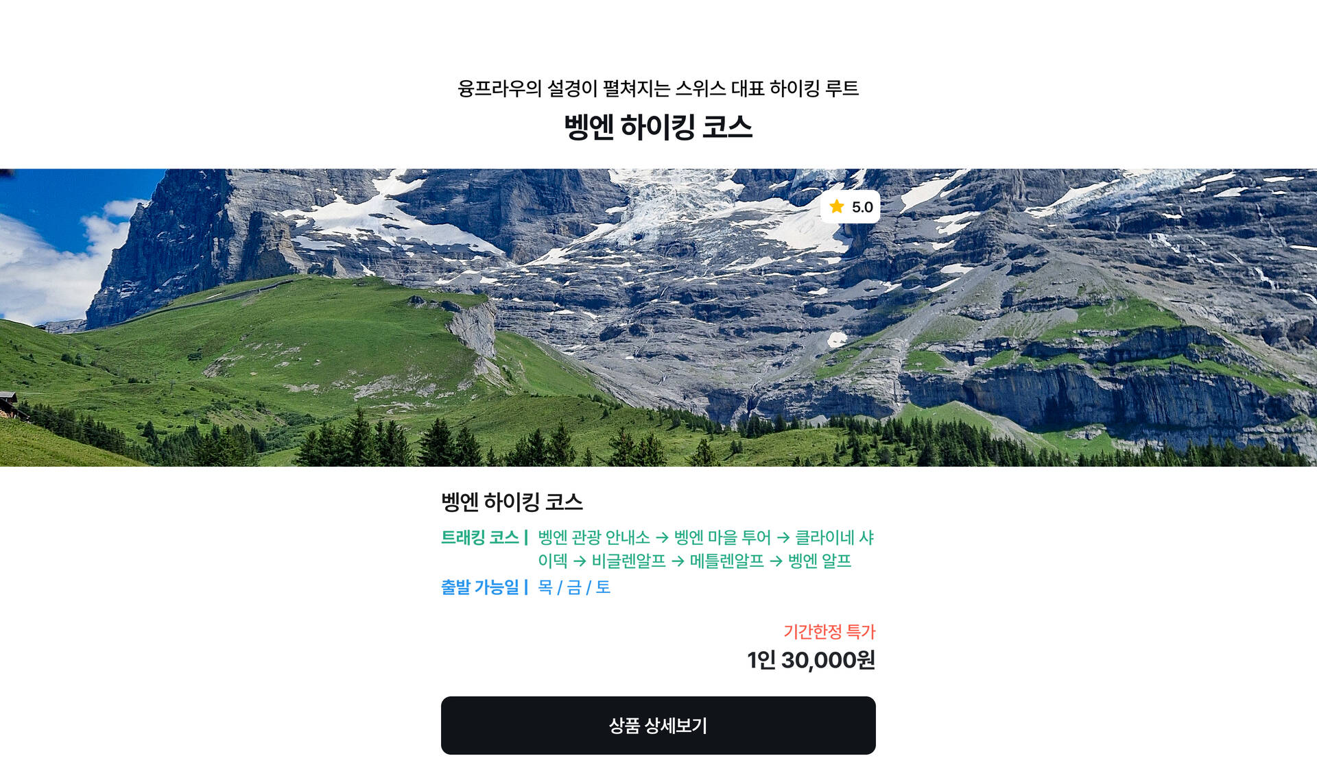 pc-4_비엔나미술사박물관상품2-5.jpg