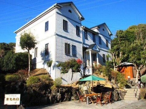 Pension Komorebi