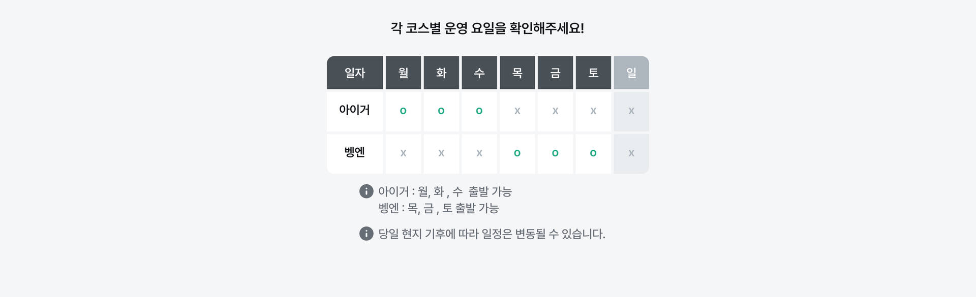pc-3_비엔나미술사박물관-6.jpg