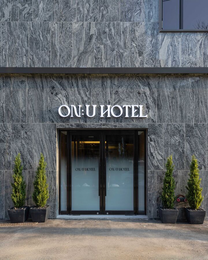 광주 상무 호텔 온유 (ON-U HOTEL)-i