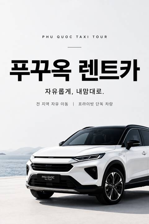product-thumbnail-3