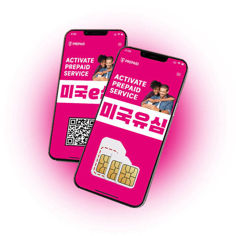 product-thumbnail-1