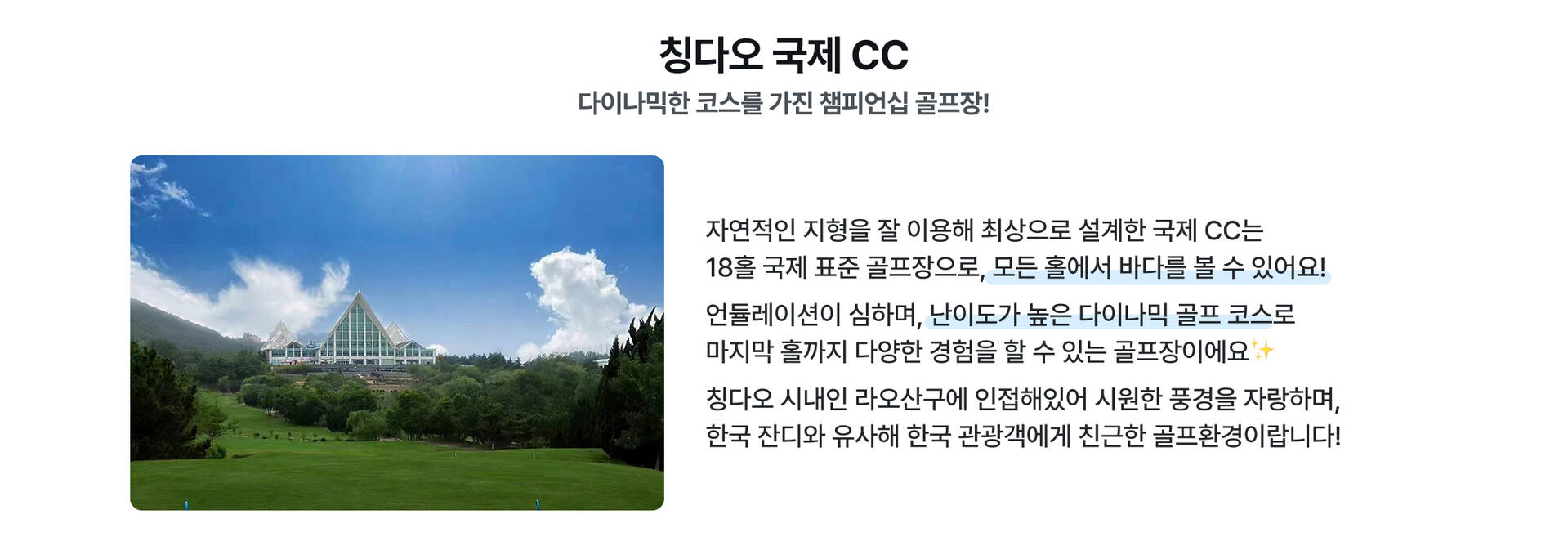 PC_04.jpg (4/16)