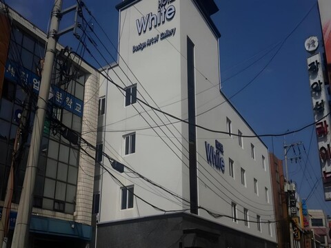 화이트 호텔