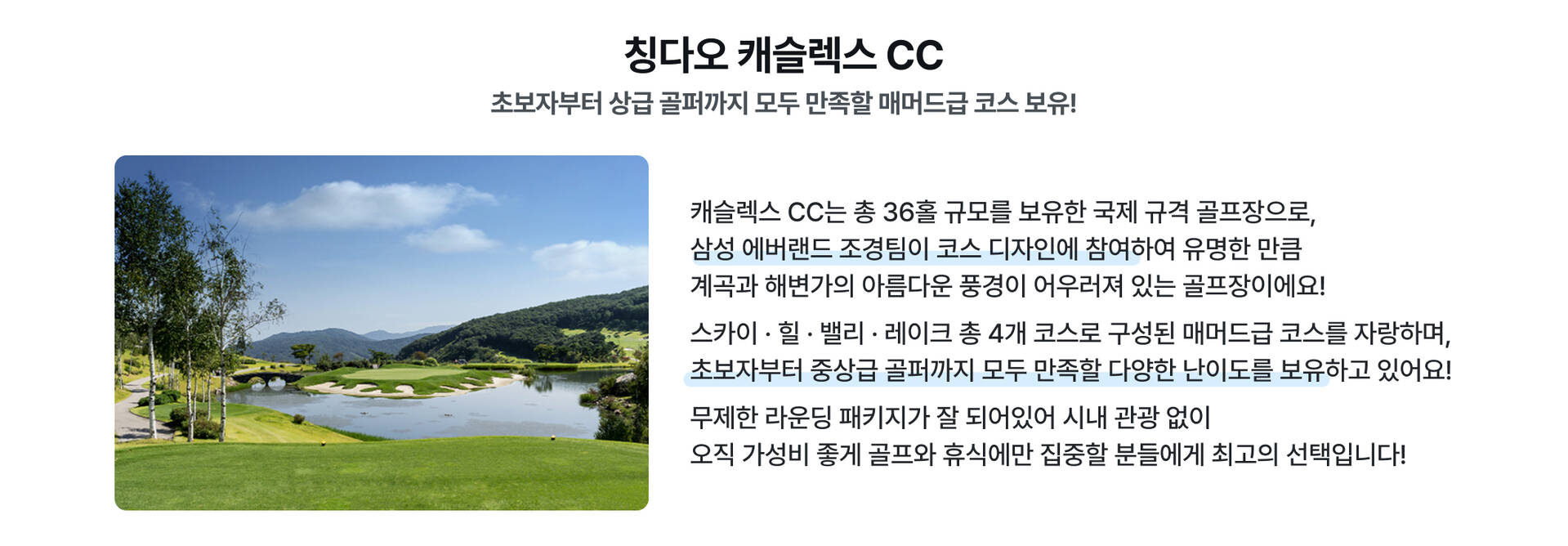 PC_10.jpg (10/16)