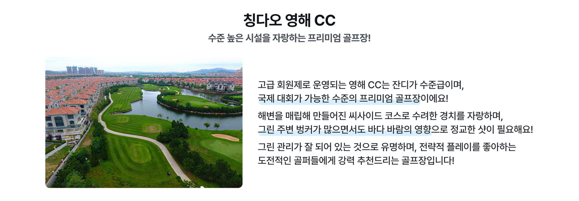 PC_06.jpg (6/16)