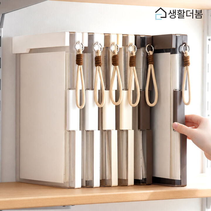 생활더봄 투명 A4 2단 클립보드 대용량 파일케이스 학생 직장인 시험지 서류 문서정리함-i