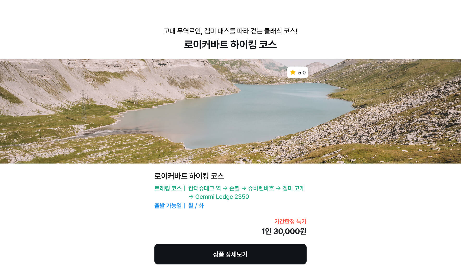 pc-4_비엔나미술사박물관상품2.jpg