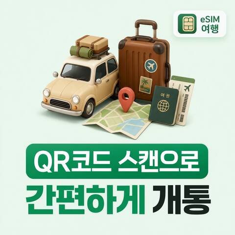 product-thumbnail-4
