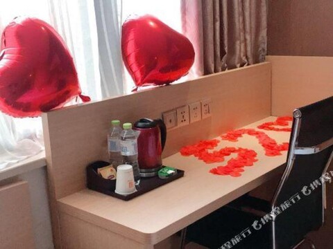 7 Days Premium Hotel (Chengdu Du Fu Thatched Cottage)