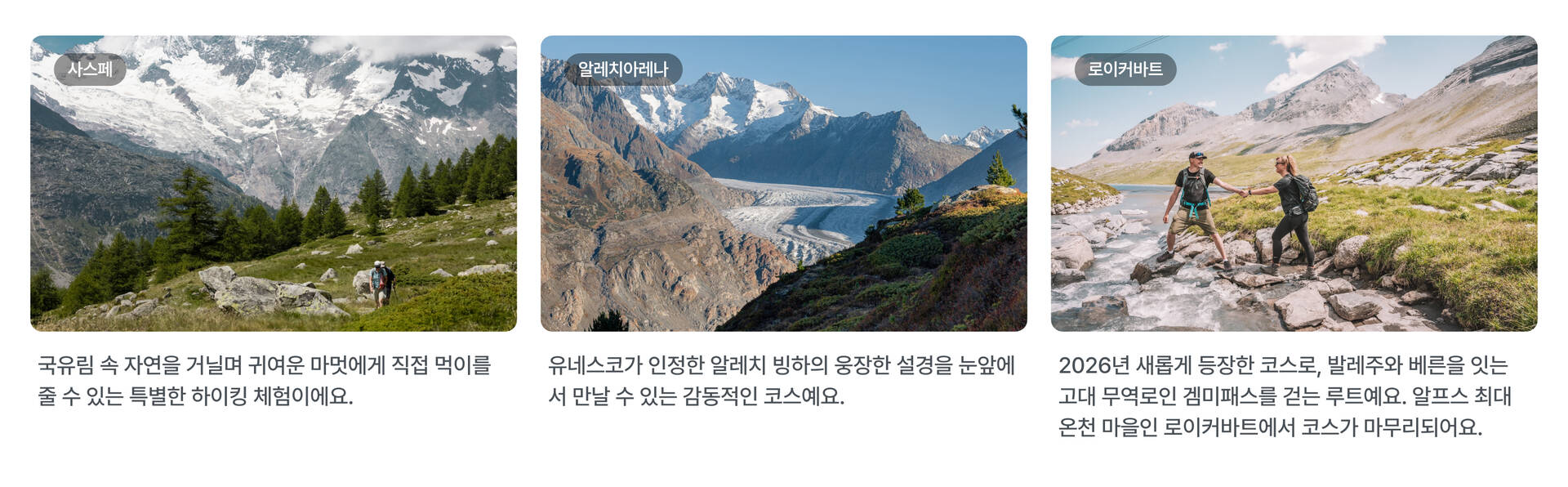 PC15.jpg (7/7)