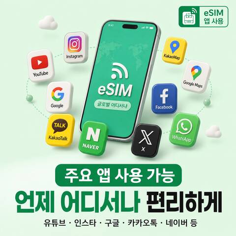 product-thumbnail-2