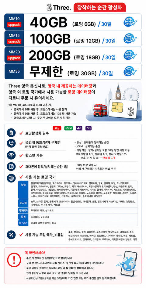 product-thumbnail-1