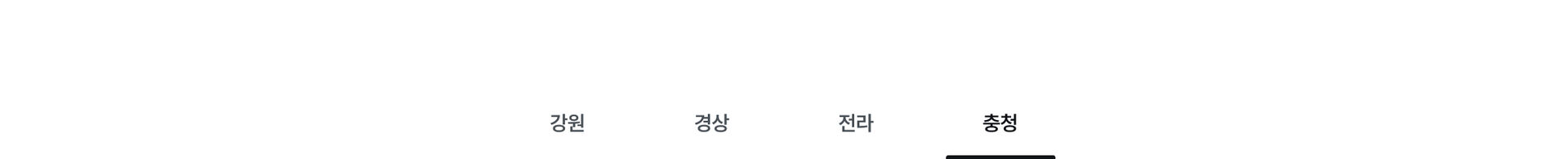 PC앵커링_충청.jpg (4/4)