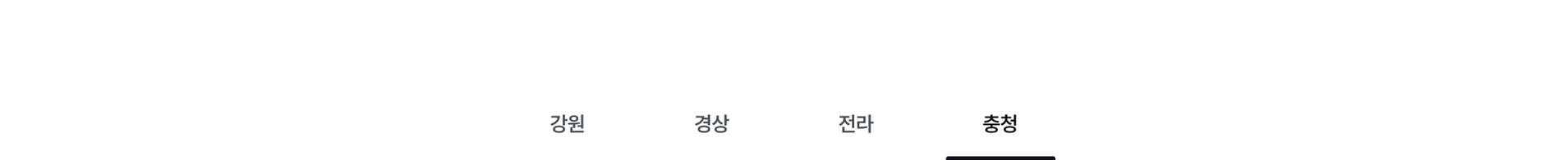 PC앵커링_충청.jpg (4/4)