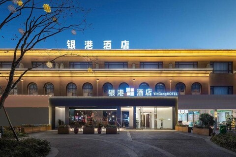Yingang Smart Design Hotel (Chengdu Shuangliu International Airport Southwest Minda Branch)