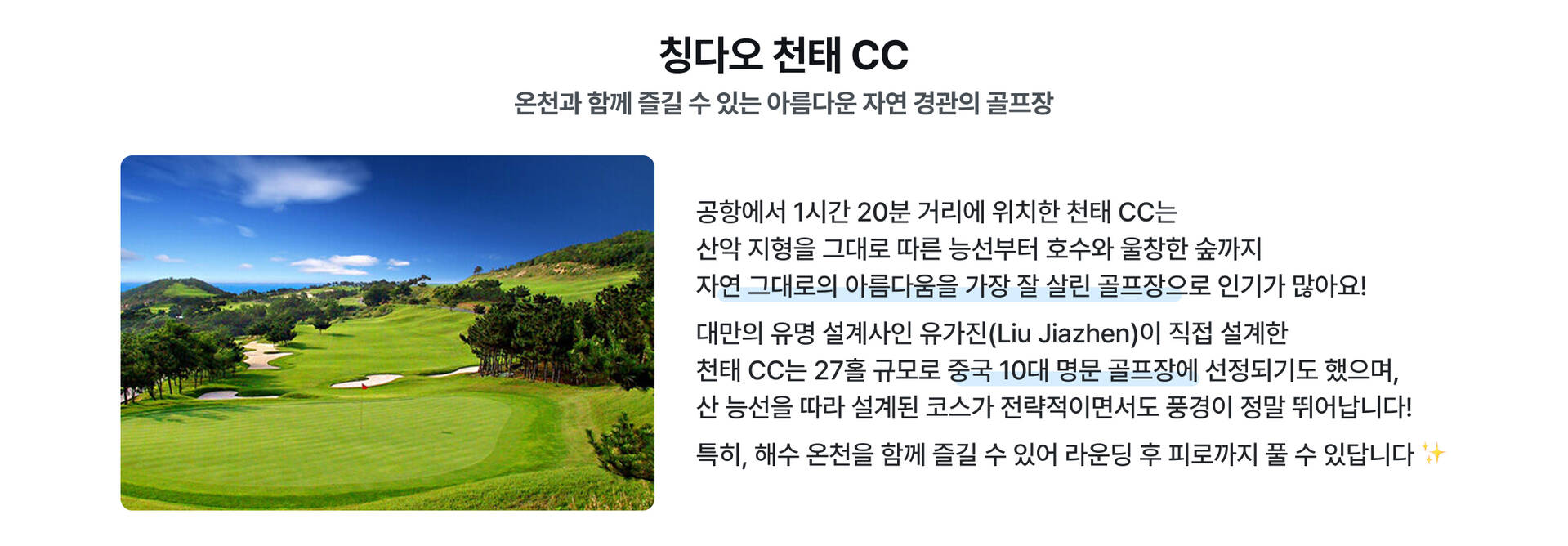 PC_02.jpg (2/16)
