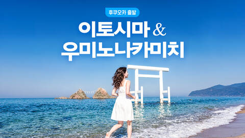 product-thumbnail-1
