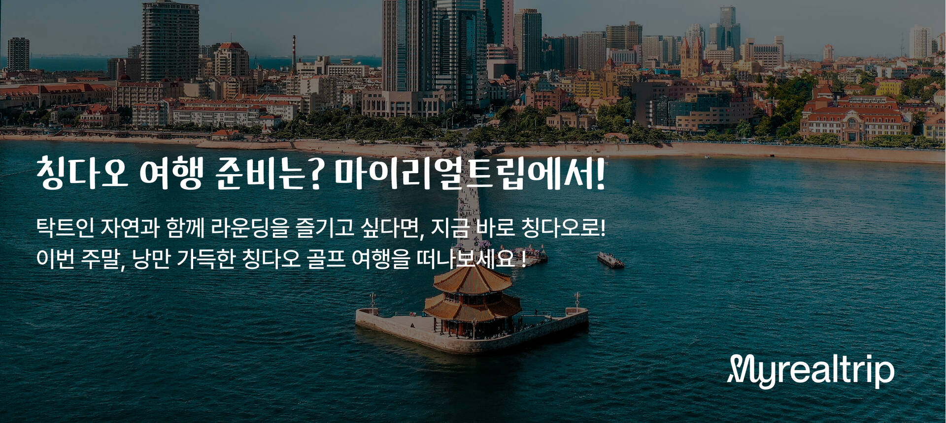 PC_15.jpg (15/16)
