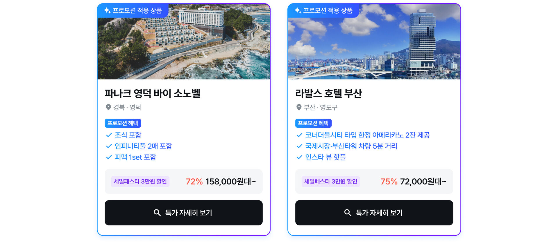 경상2.jpg