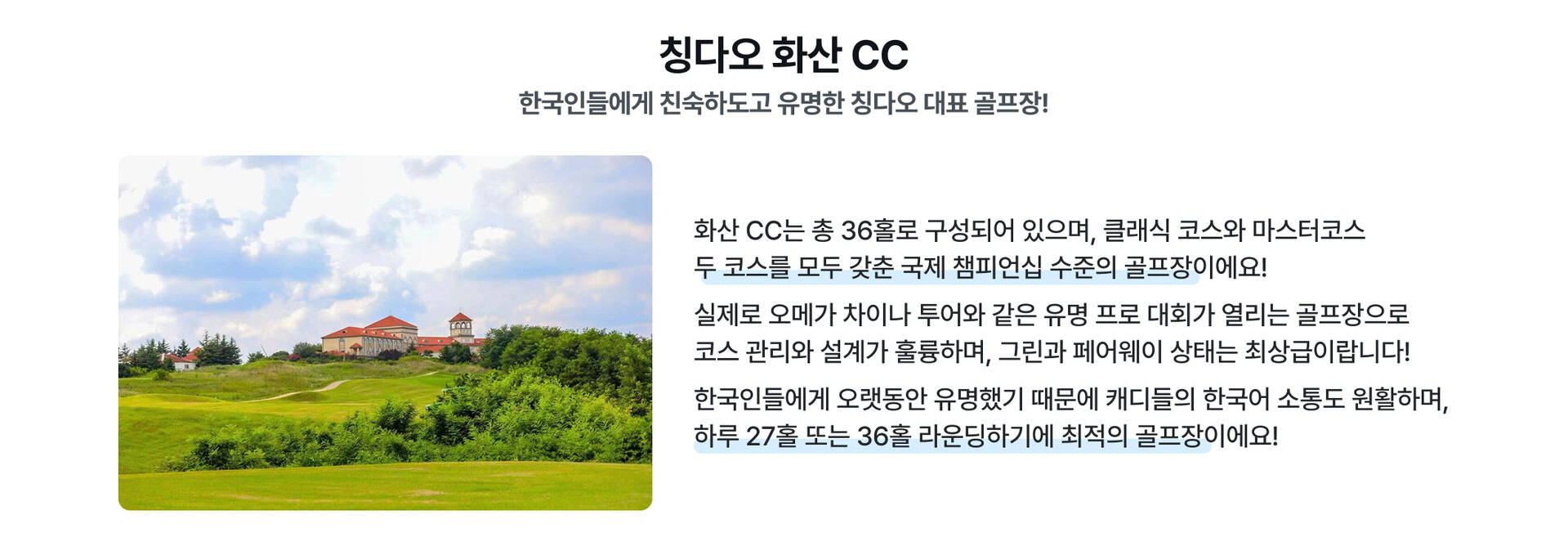 PC_08.jpg (8/16)