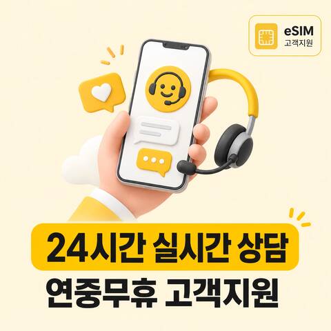 product-thumbnail-1