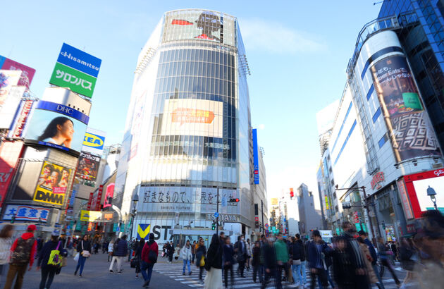 부산출발 동경 후지산 4일 #가와구치 #하코네 #가마쿠라 #에노시마-i
