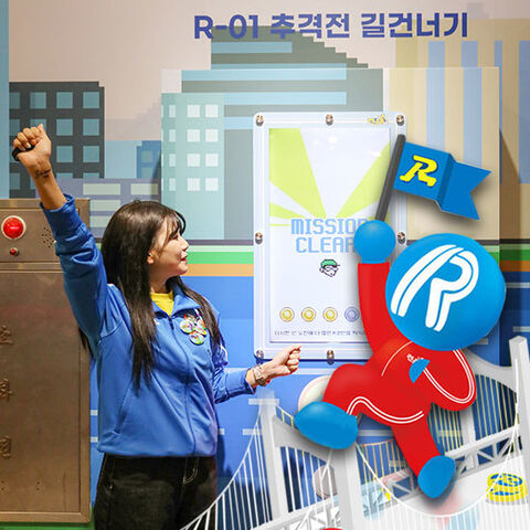 제주도 티켓·입장권 - [특가] 제주 런닝맨