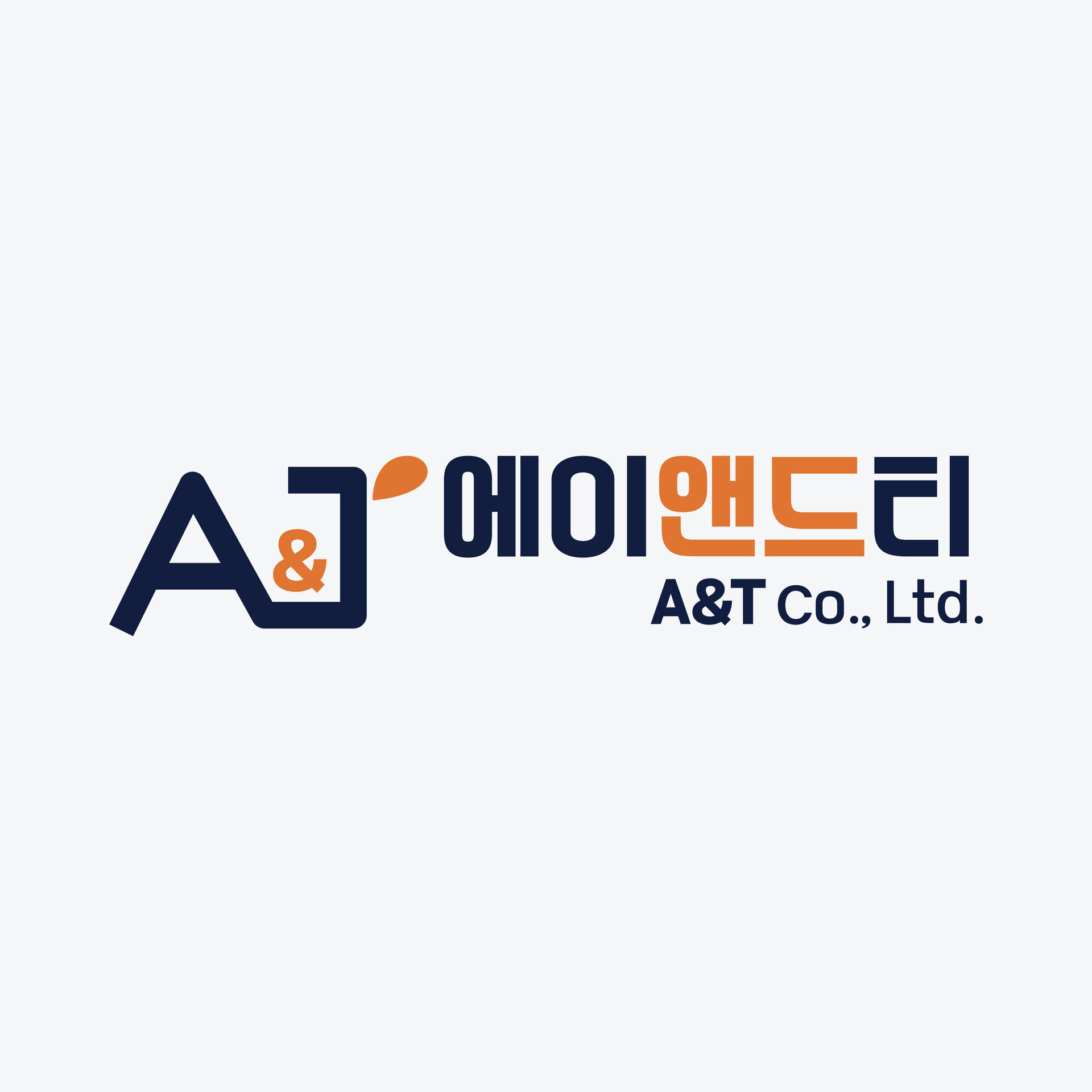 에이앤드티