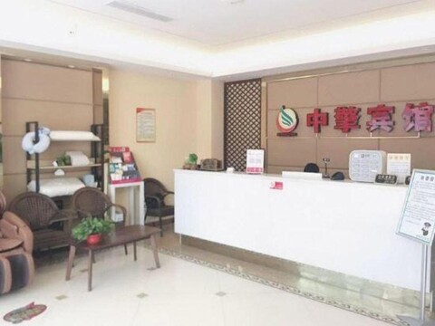 Shanghai Zhongqing Express Hotel