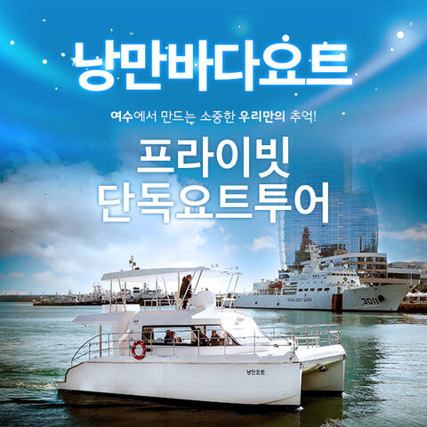 product-thumbnail-1