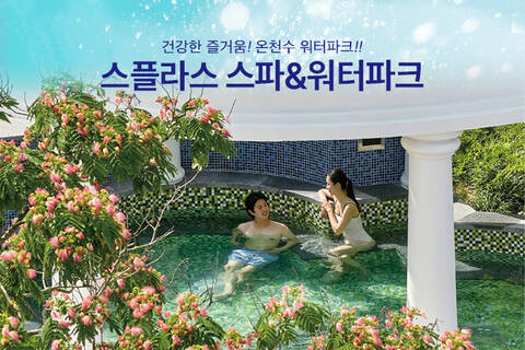 product-thumbnail-1