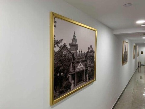 Xinmo Hotel