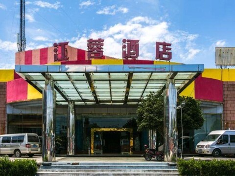 Jiangrong Hotel